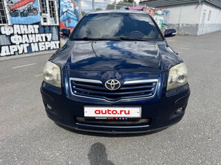 2008 Toyota Avensis II Рестайлинг, синий, 799999 рублей, вид 1