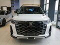 2024 Changan CS95 I Рестайлинг 2, белый, 4714000 рублей - вид 6