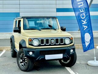 Suzuki Jimny IV