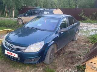 2007 Opel Astra H Рестайлинг, синий, 470000 рублей, вид 1