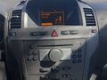 2005 Opel Zafira B, серый - вид 7