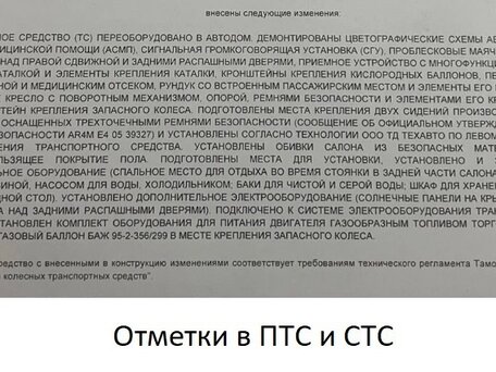 2015 ГАЗ ГАЗель (3221), жёлтый, 650000 рублей, вид 3
