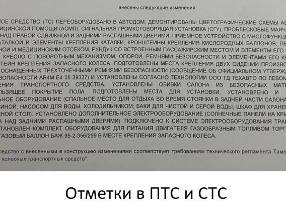 2015 ГАЗ ГАЗель (3221), жёлтый, 650000 рублей - вид 2