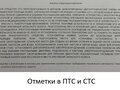 2015 ГАЗ ГАЗель (3221), жёлтый, 650000 рублей - вид 2