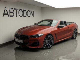 BMW 8 серии 840i II (G14/G15/G16)