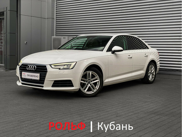 2018 Audi A4 V (B9), белый