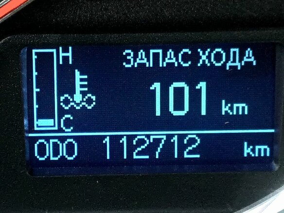 2013 Toyota RAV4 IV (XA40), серый - вид 25