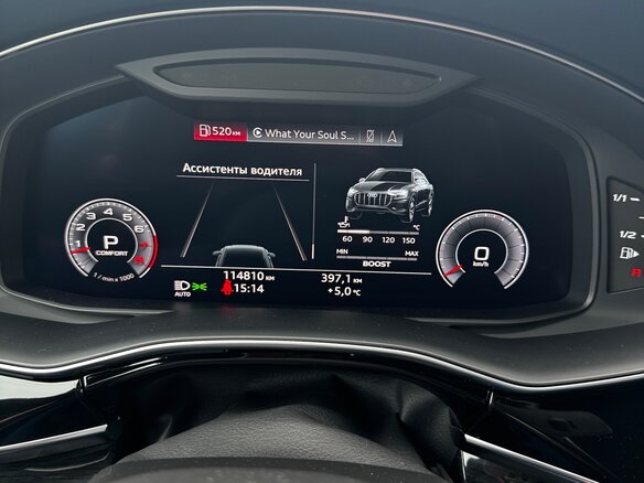 2018 Audi Q8 55 TFSI I (4M), оранжевый, 5950000 рублей - вид 35