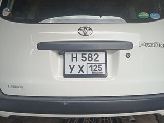 2021 Toyota Probox I Рестайлинг, белый, 1250000 рублей, вид 1