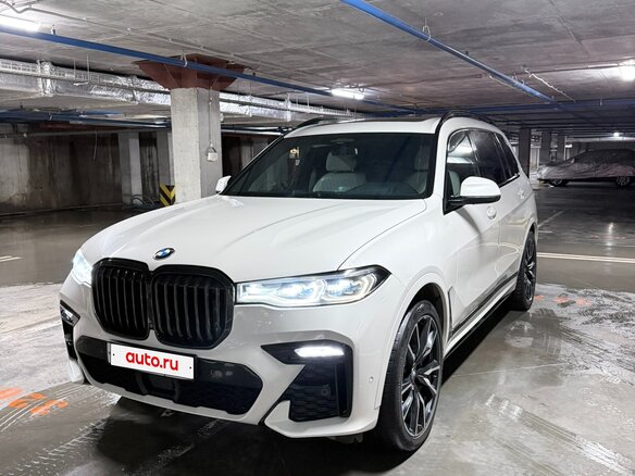 2020 BMW X7 30d I (G07), белый, 6490000 рублей - вид 2