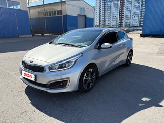 2016 Kia Ceed II Рестайлинг, серебристый, 1350000 рублей, вид 1