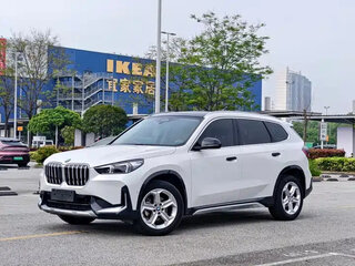 2023 BMW X1 Long 20Li sDrive III (U11/U12), белый, 2650004 рублей, вид 1