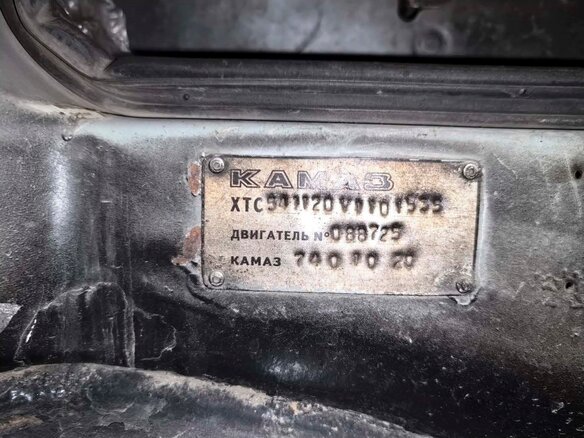 1997 КамАЗ 54112, серый, 354000 рублей - вид 24