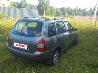 2011 Lada (ВАЗ) Kalina I, серый, 289999 рублей, вид 5