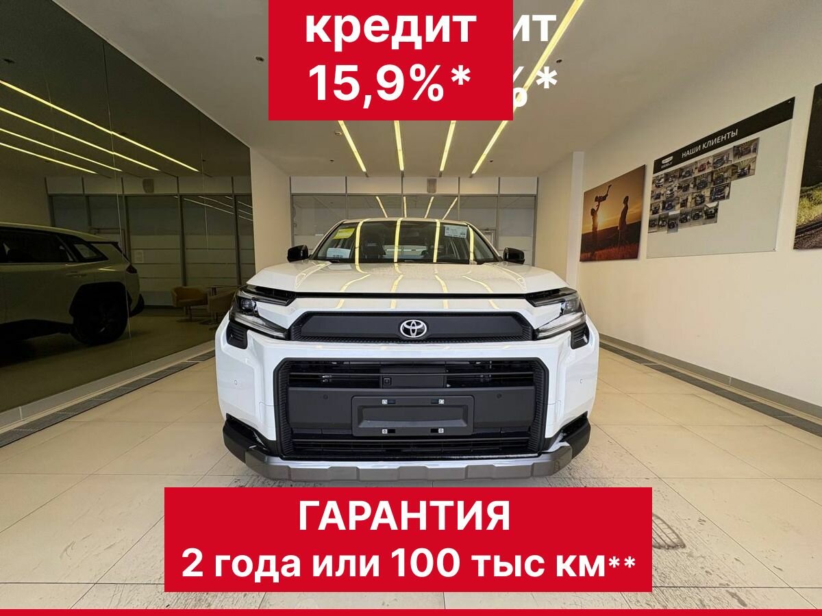 Открыть фотографии: Toyota RAV4 VI (XA60)