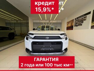 2025 Toyota RAV4 VI (XA60), белый, 4600000 рублей, вид 1