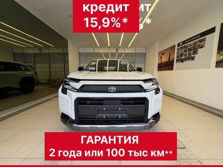 Toyota RAV4 VI (XA60)