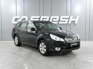 Subaru Outback IV