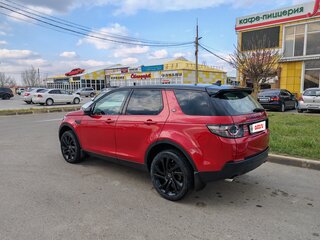 2015 Land Rover Discovery Sport I, красный, 1700000 рублей, вид 5