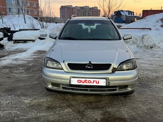 2003 Opel Astra G, серебристый, 220000 рублей, вид 1