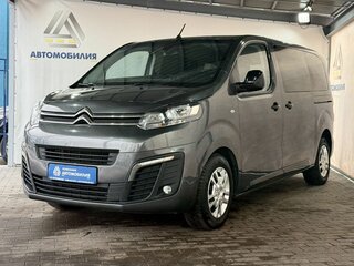 Citroen SpaceTourer M I