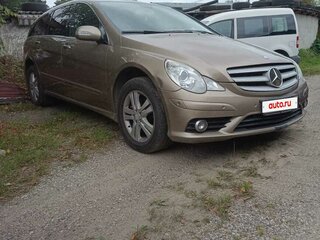 2009 Mercedes-Benz R-Класс 280 Long I Рестайлинг, золотистый, 1220000 рублей, вид 2