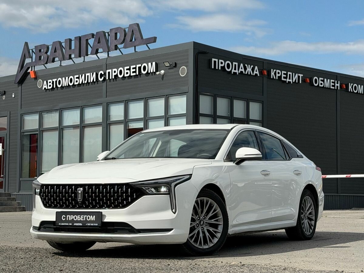 Открыть фотографии: FAW Bestune B70 I