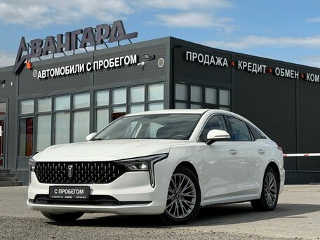 FAW Bestune B70 I