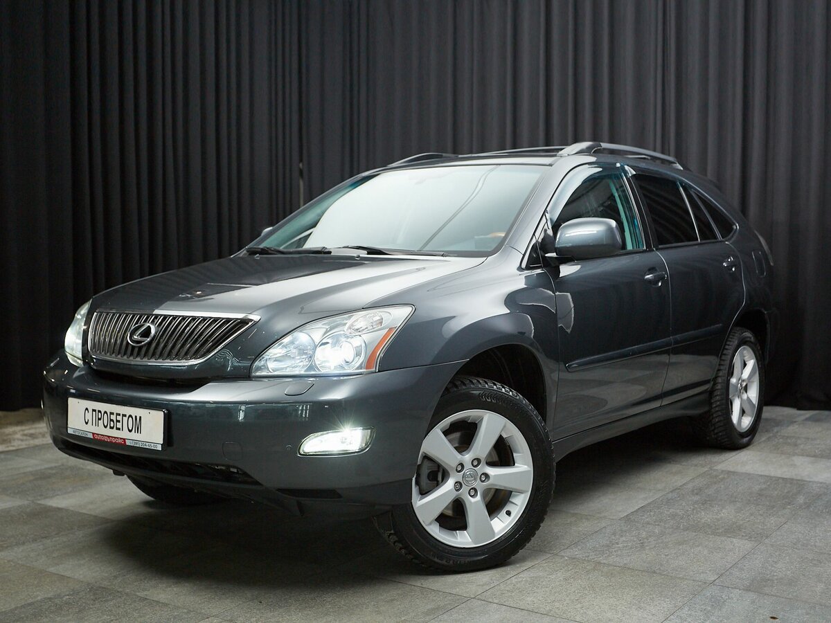 Открыть фотографии: Lexus RX II