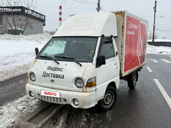 2008 Hyundai Porter, белый, 350000 рублей