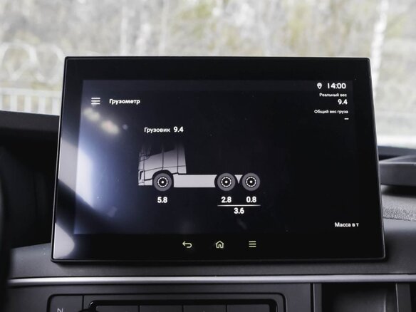 2023 Volvo FH, белый, 17100000 рублей - вид 27