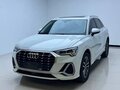 2021 Audi Q3 35 TFSI II (F3), белый, 1761000 рублей - вид 1