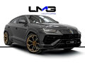 2024 Lamborghini Urus Performante I Рестайлинг, серый, 49565000 рублей