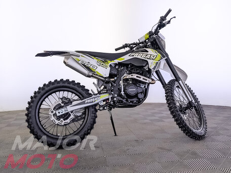 2026 Progasi Super Max 250, жёлтый, 159990 рублей, вид 1