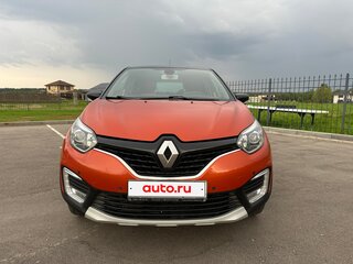 2017 Renault Kaptur I, оранжевый, 1230000 рублей, вид 2
