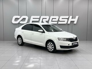 2019 Skoda Rapid I Рестайлинг, белый, 770000 рублей, вид 1