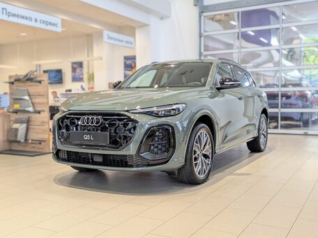 Audi Q5 III (GU)