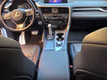 2016 Lexus RX 200t IV, белый, 3200000 рублей - вид 8