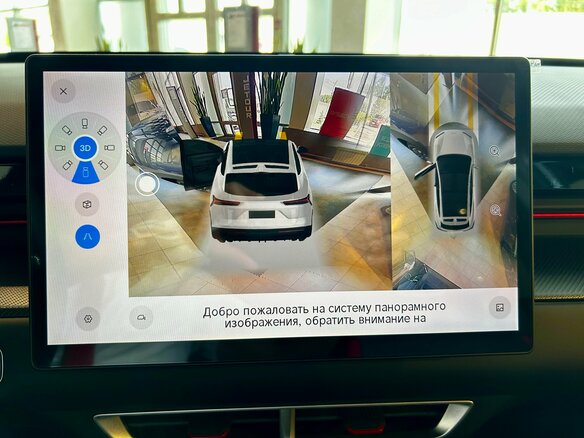 2026 Jetour Dashing I, чёрный, 2949900 рублей - вид 14