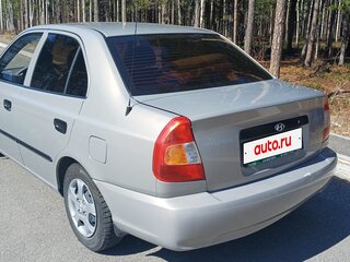 2009 Hyundai Accent ТагАЗ II, бежевый, 420000 рублей, вид 4