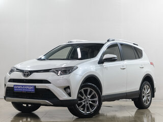 2015 Toyota RAV4 IV (XA40) Рестайлинг, белый, 2299000 рублей, вид 3