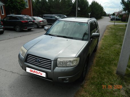 2007 Subaru Forester II Рестайлинг, серый, 730000 рублей, вид 2