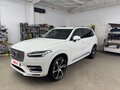 2021 Volvo XC90 Polestar Performance II Рестайлинг 1, белый, 5300000 рублей