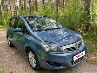 2008 Opel Zafira B Рестайлинг, серый, 530000 рублей, вид 2