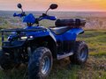 2023 Irbis ATV 200U, синий, 200000 рублей - вид 2