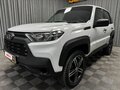 2024 Lada (ВАЗ) Niva Travel I, белый, 1076000 рублей - вид 5
