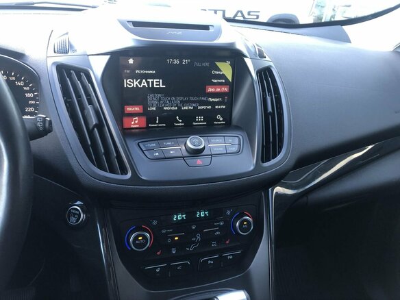2018 Ford Kuga II Рестайлинг, серебристый - вид 13