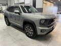 2025 Haval H7 I, серый, 3350000 рублей - вид 2