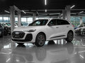 2026 Audi Q5 L III (GU), белый