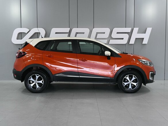 2019 Renault Kaptur I, оранжевый, 1519000 рублей - вид 4